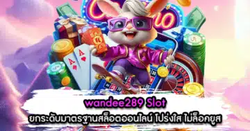 wandee289 Slot