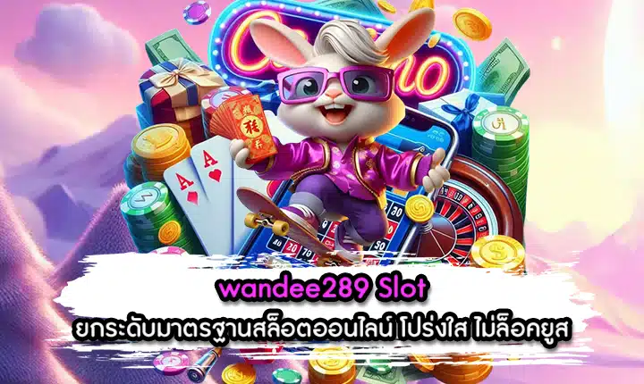wandee289 Slot